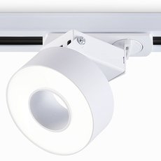 Шинная система Ambrella Light GL6861