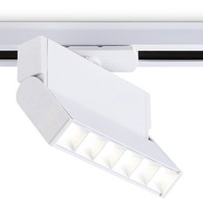 Шинная система Ambrella Light GL6812