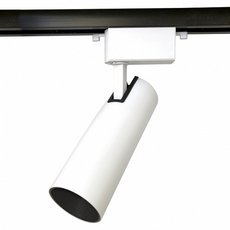 Шинная система Ambrella Light GL5853