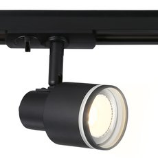 Шинная система Ambrella Light GL5206