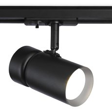 Шинная система Ambrella Light GL5144