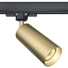 Шинная система с плафонами золотого цвета Maytoni TR028-3-GU10-MG