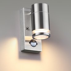 Светильник для уличного освещения с металлическими плафонами Odeon Light 6604/1W