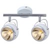 Спот Arte Lamp A4509PL-2WH SFERIKON