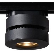 Шинная система Arte Lamp A2508PL-1BK