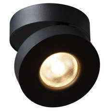 Точечный светильник с плафонами чёрного цвета Arte Lamp A2511PL-1BK