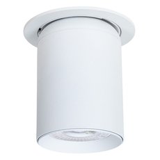 Точечный светильник Arte Lamp A3731PL-1WH