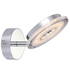 Спот Arte Lamp A8971AP-1CC