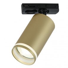 Шинная система с плафонами золотого цвета IMEX IL.0010.0010 MG