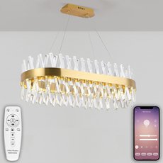 Светильник Natali Kovaltseva LED LAMPS 81248