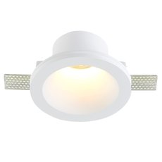 Точечный светильник с плафонами белого цвета Simple Story 2014-1DLW