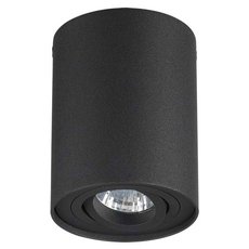 Точечный светильник Odeon Light 3565/1C PILLARON