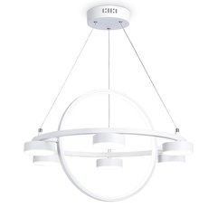 Люстра Ambrella Light FL51772