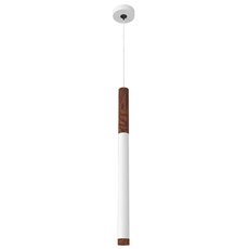 Светильник с металлическими плафонами LEDRON SAGITONY R1 T40 Wooden 200 White