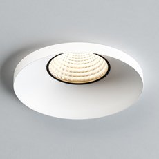 Точечный светильник Quest Light SINGLE LC white