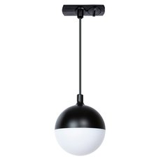 Шинная система Arte Lamp A4564PL-1BK