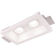 Точечный светильник Arte Lamp A9214PL-2WH Invisible