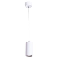 Светильник Arte Lamp A1516SP-1WH