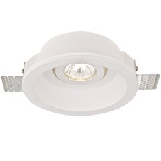 Точечный светильник Arte Lamp A9215PL-1WH Invisible