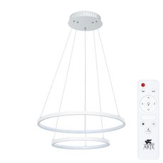 Светильник Arte Lamp A2197SP-2WH