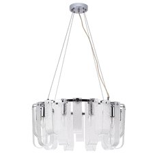 Люстра в гостиную Arte Lamp A4074LM-10CC