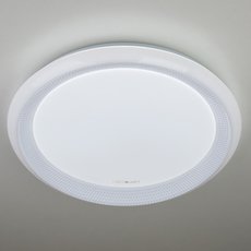 Светильник Eurosvet 40013/1 LED белый 70W Weave