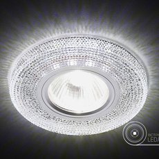 Точечный светильник Ambrella Light S290 CH
