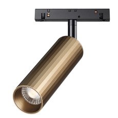 Шинная система с плафонами бронзы цвета Novotech 358988